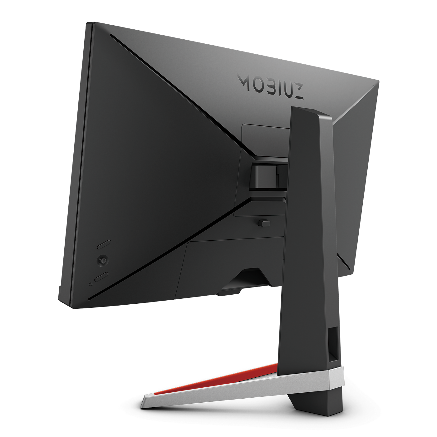 EX2510S MOBIUZ Gaming IPS 165Hz 1ms FHD Monitor BenQ UK