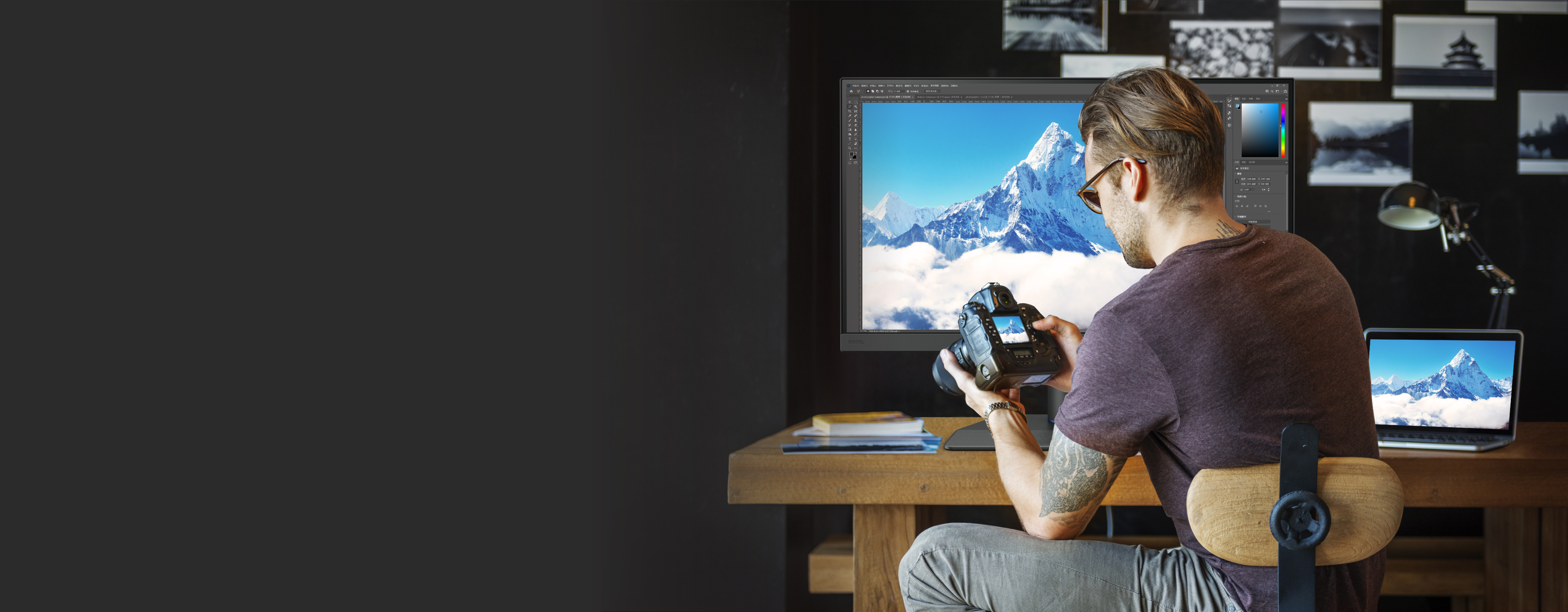 Experienced creative professionals from around the world use BenQ monitors and AQCOLOR technologies in their workflow. Our collaborative relationships provide fertile ground for shared insights and continuous learning in a lead up towards ever-improved products. We're also tremendously proud to share amazing works from these talented folks on our social media channels.