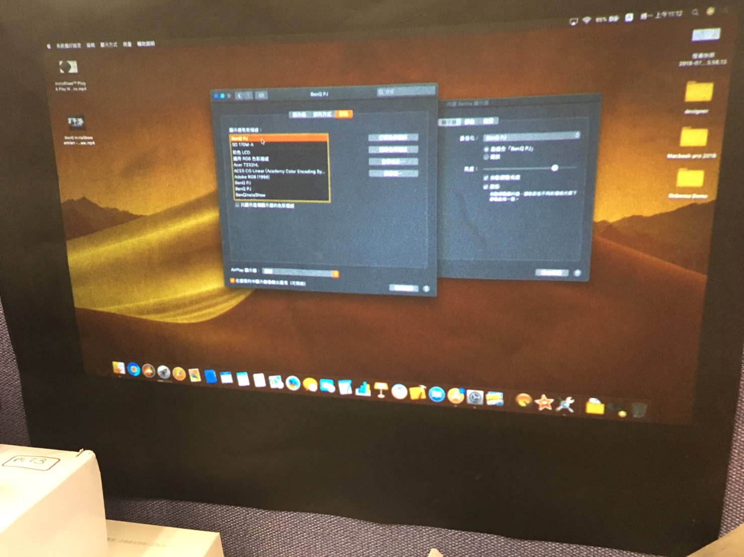 acer monitor drivers for mac os x acer monitor drivers for mac os x