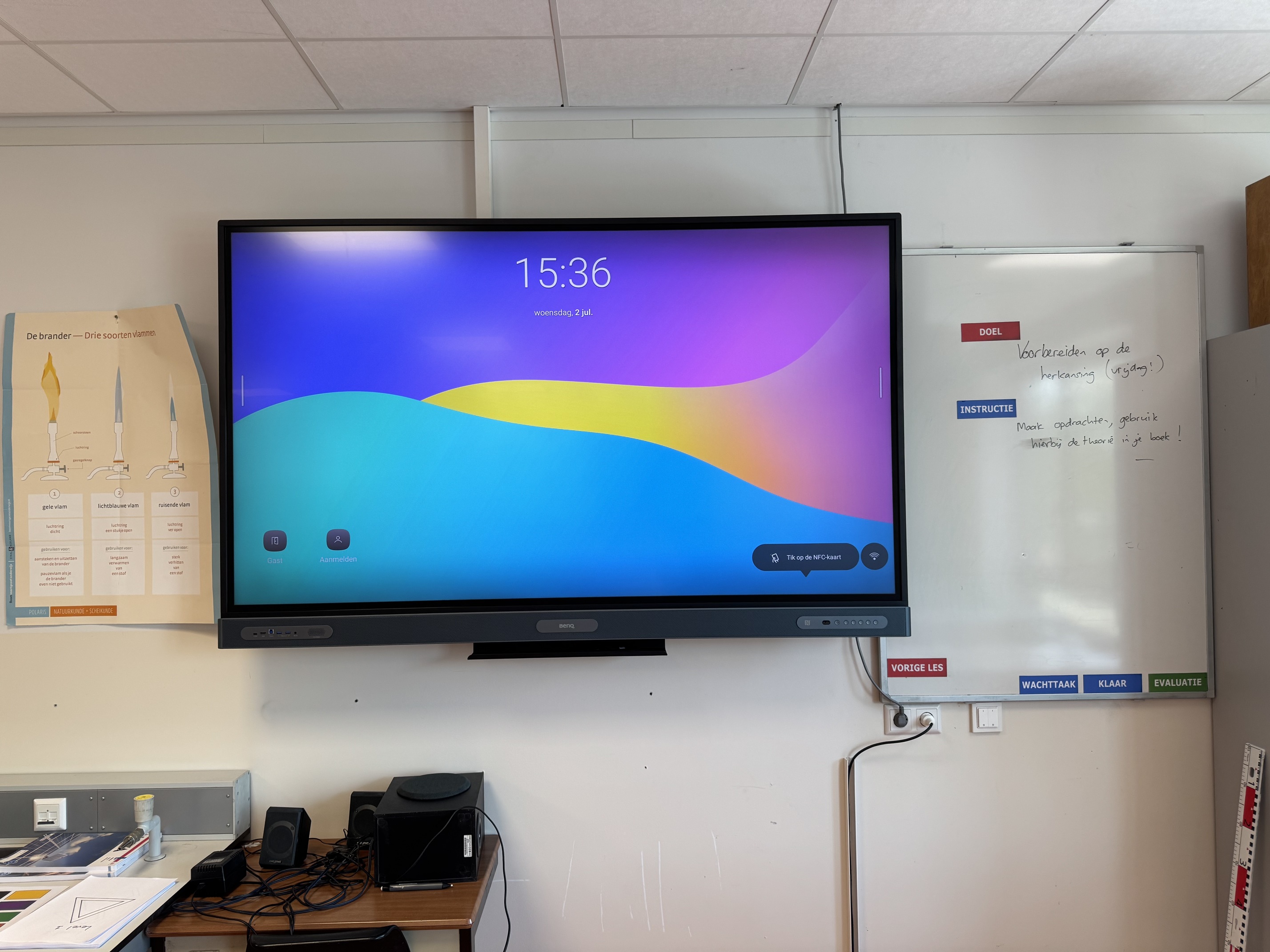 Berg & Bosch College Facilitates Special Education with BenQ Interactive Displays